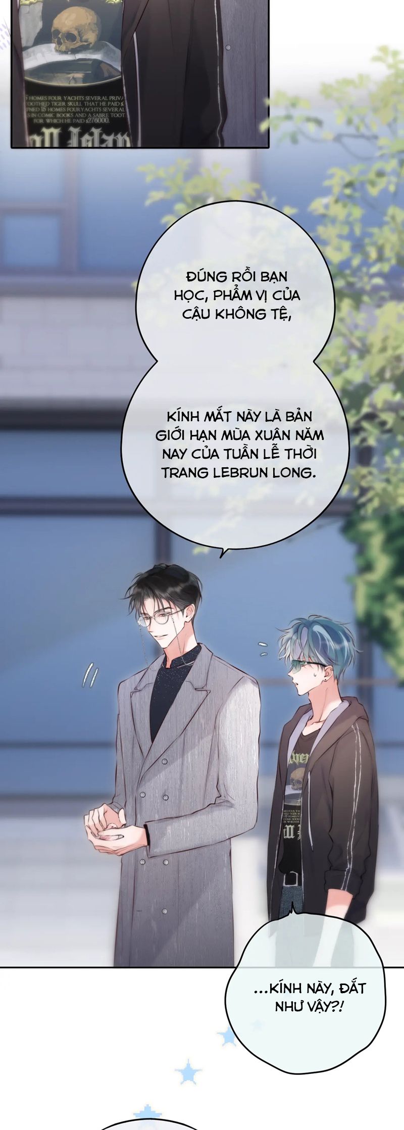 Hoặc Tinh Chi Mục Chapter 5 - Trang 4