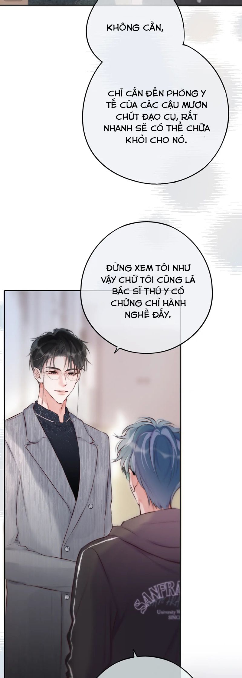 Hoặc Tinh Chi Mục Chapter 5 - Trang 4