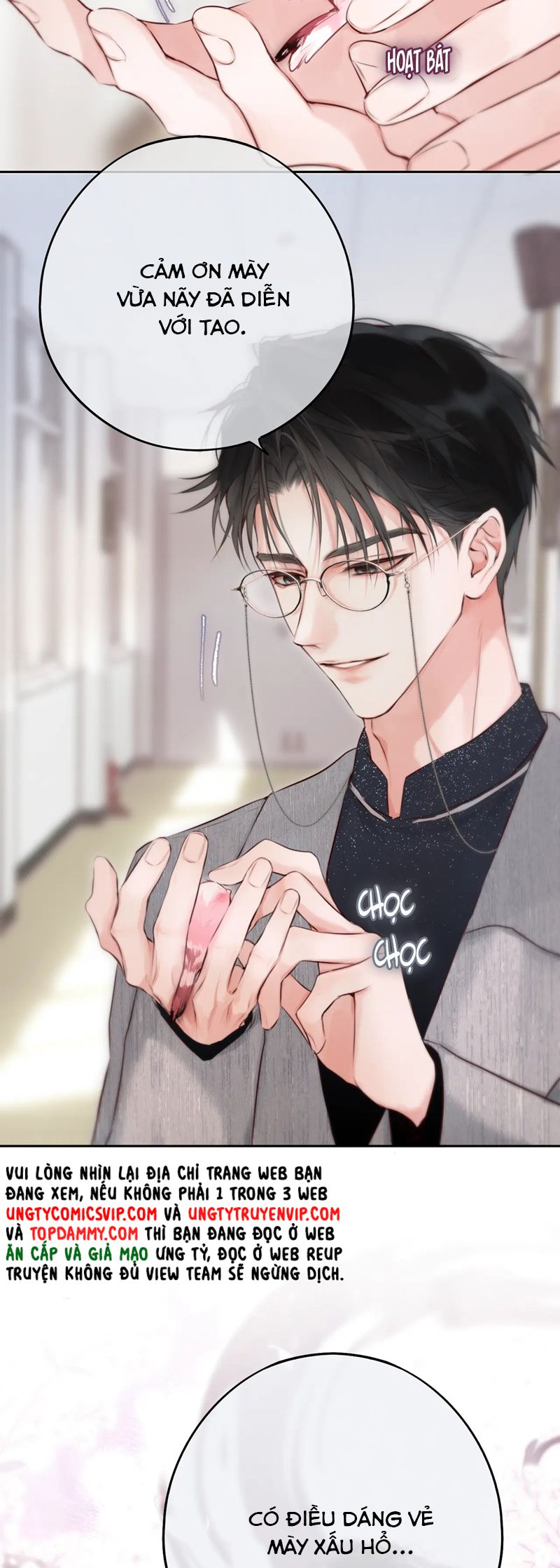 Hoặc Tinh Chi Mục Chapter 5 - Trang 4