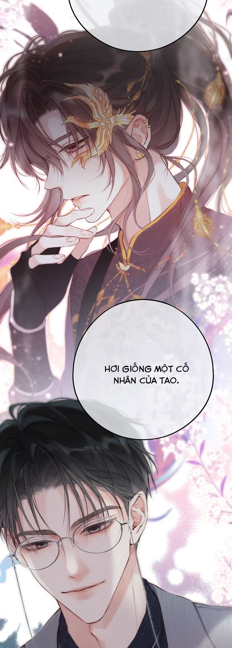 Hoặc Tinh Chi Mục Chapter 5 - Trang 4