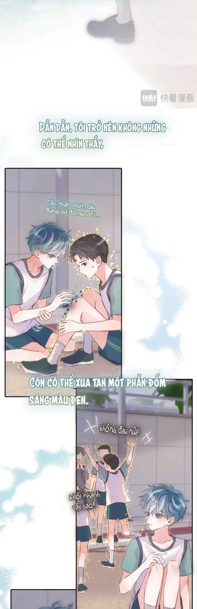 Hoặc Tinh Chi Mục Chapter 5 - Trang 4