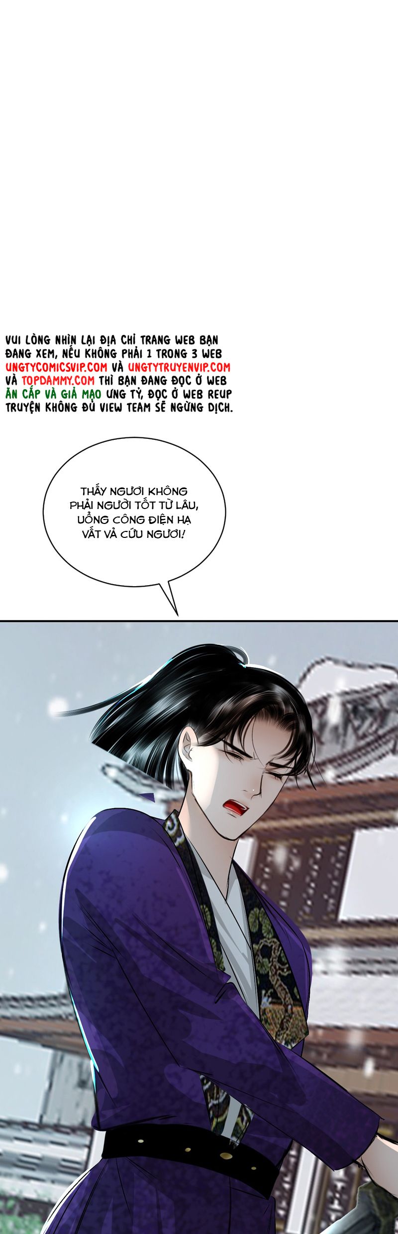 Cùng Quân Nói Chuyện Yêu Đương Chapter 11 - Next Chapter 12
