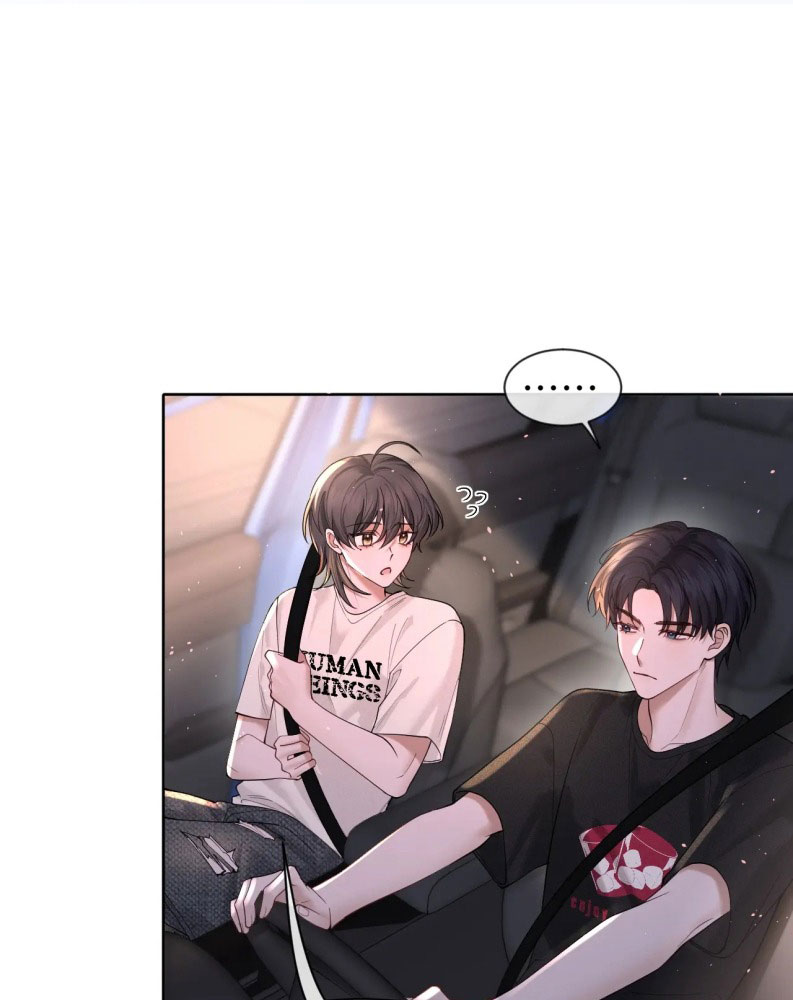 Quan Hệ Sai Lệch Chapter 14 - Trang 3