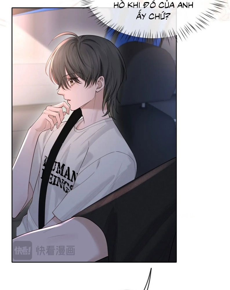Quan Hệ Sai Lệch Chapter 14 - Trang 3