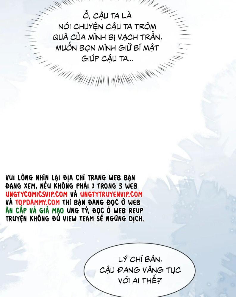 Quan Hệ Sai Lệch Chapter 14 - Trang 3