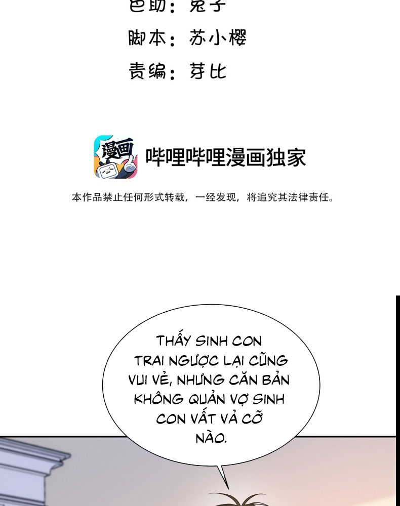Viên Tiên Sinh Luôn Không Vui Chapter 49 - Trang 4