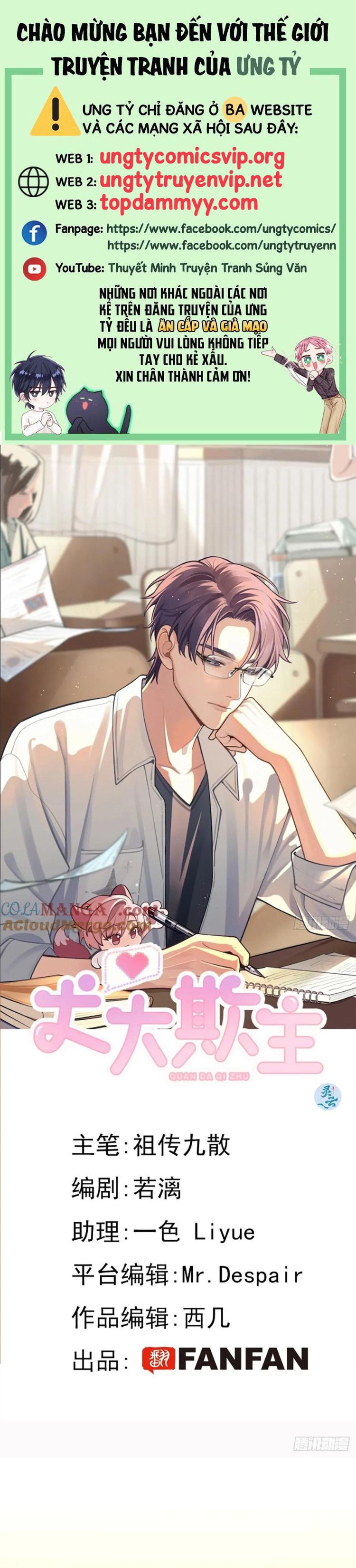 Chó Lớn Bắt Nạt Chủ Chapter 99 - Next Chapter 100