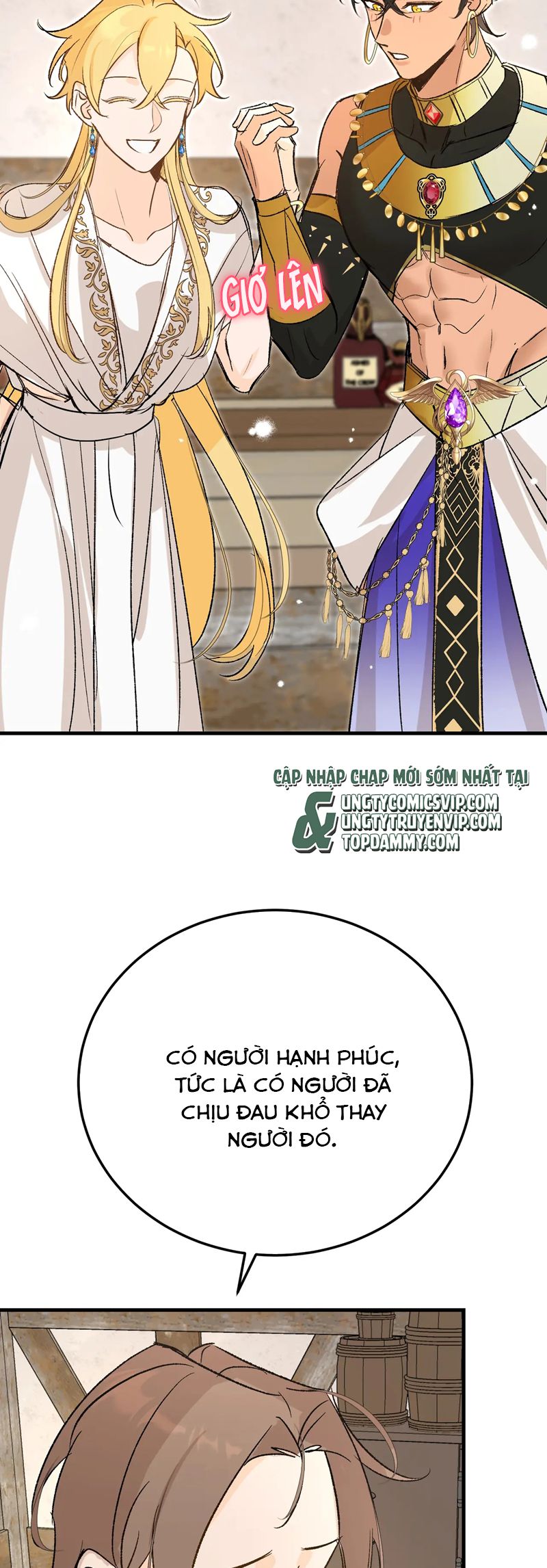 Mộng Tưởng Của Thần Quan Là Cưỡi Lên Thiên Cổ Ác Long Chapter 44 - Trang 3