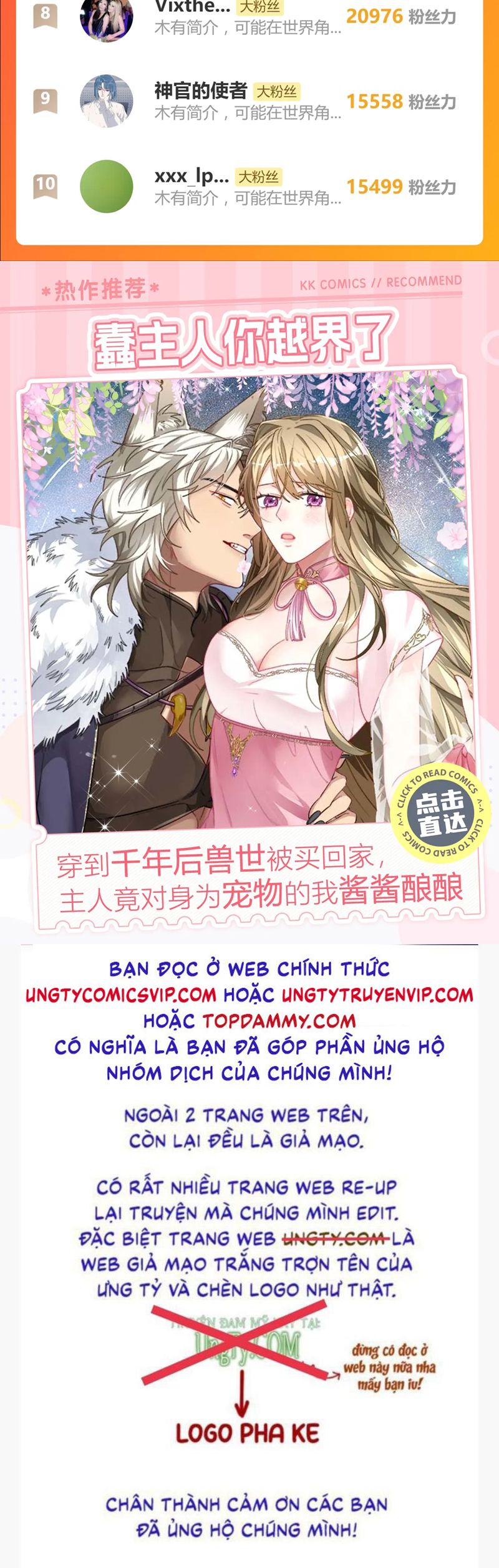 Mộng Tưởng Của Thần Quan Là Cưỡi Lên Thiên Cổ Ác Long Chapter 44 - Trang 3
