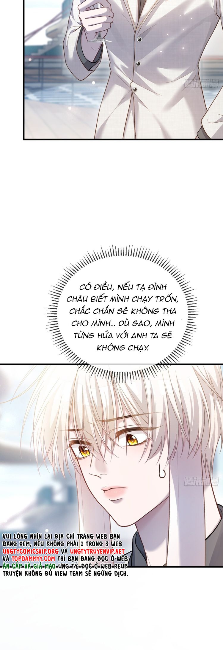 Xuyên Nhanh: Quan Hệ Gây Nghiện Chapter 50 - Trang 4