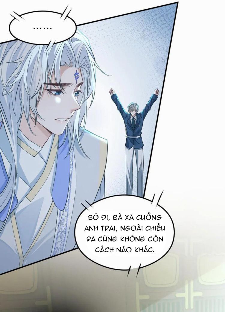 Lang Cẩu Chủ Thần Chapter 332 - Trang 3