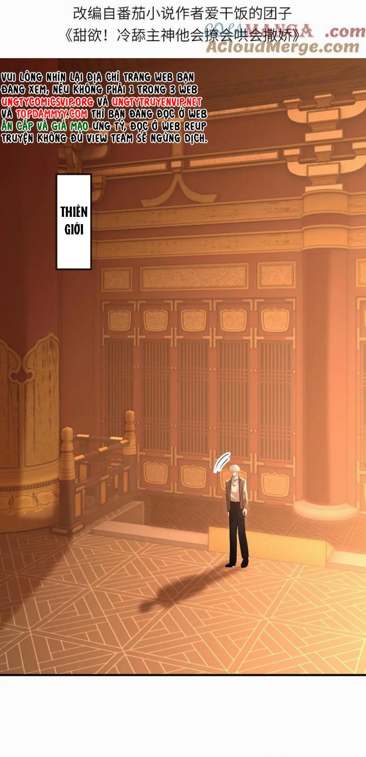 Lang Cẩu Chủ Thần Chapter 332 - Trang 3