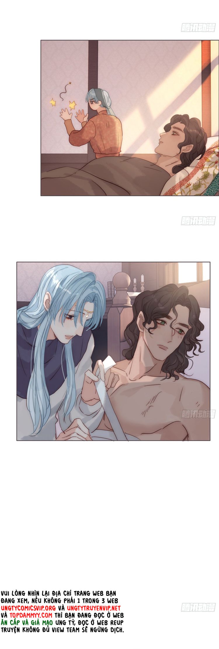 Thỉnh Cùng Ta Đồng Miên Chap 184 - Trang 2