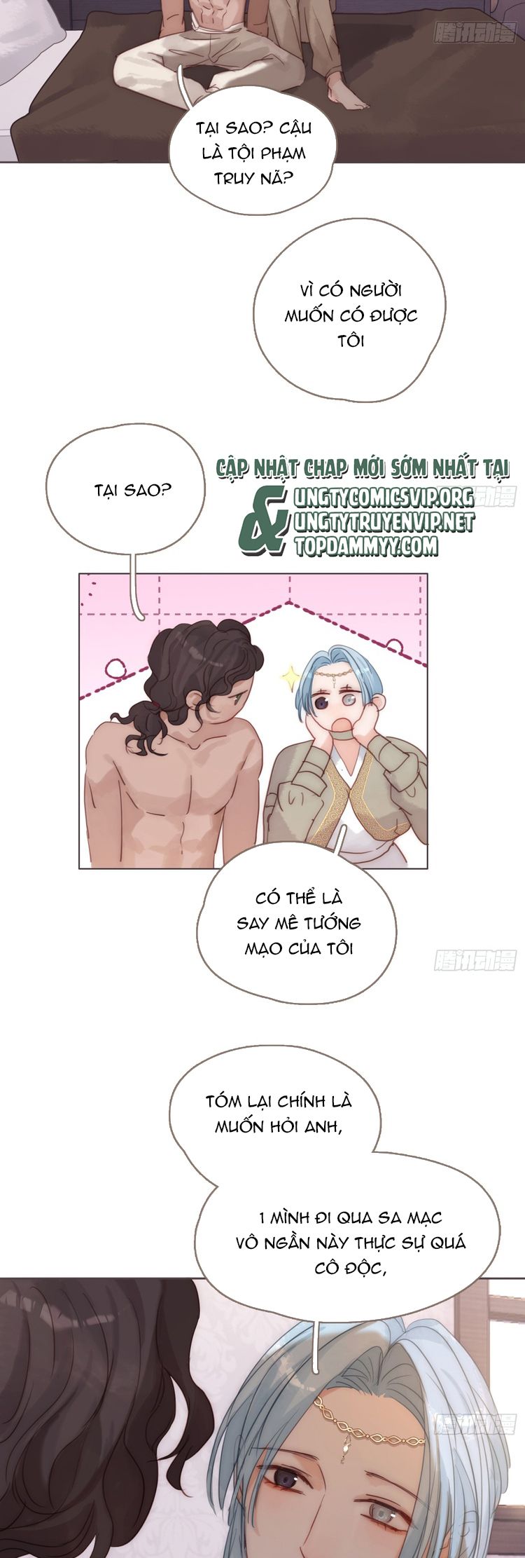 Thỉnh Cùng Ta Đồng Miên Chap 184 - Trang 2
