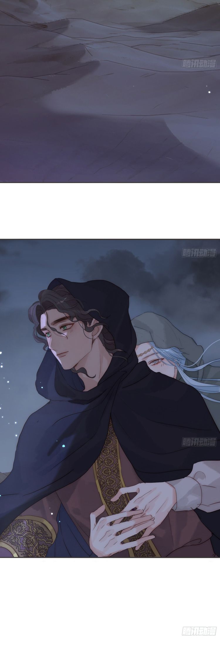 Thỉnh Cùng Ta Đồng Miên Chap 184 - Trang 2