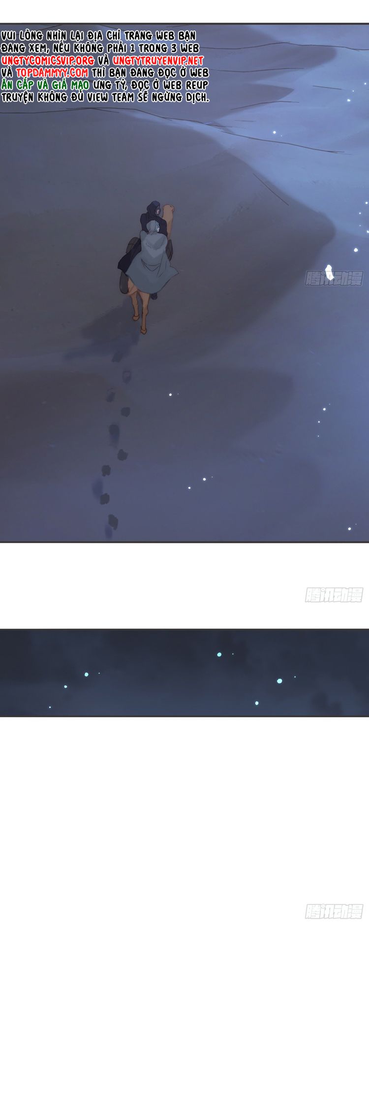 Thỉnh Cùng Ta Đồng Miên Chap 184 - Trang 2