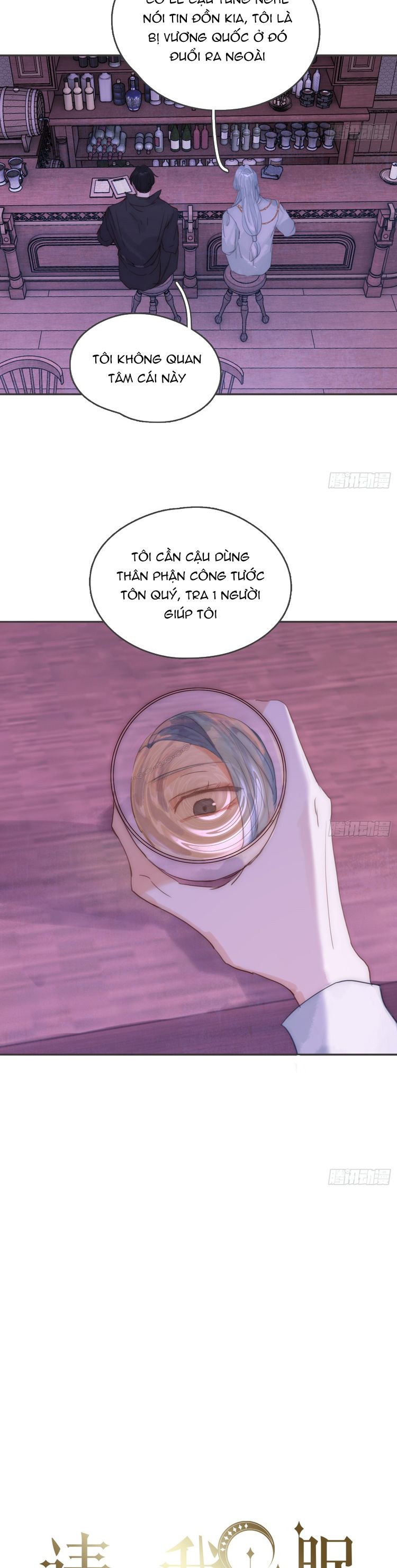 Thỉnh Cùng Ta Đồng Miên Chap 184 - Trang 2