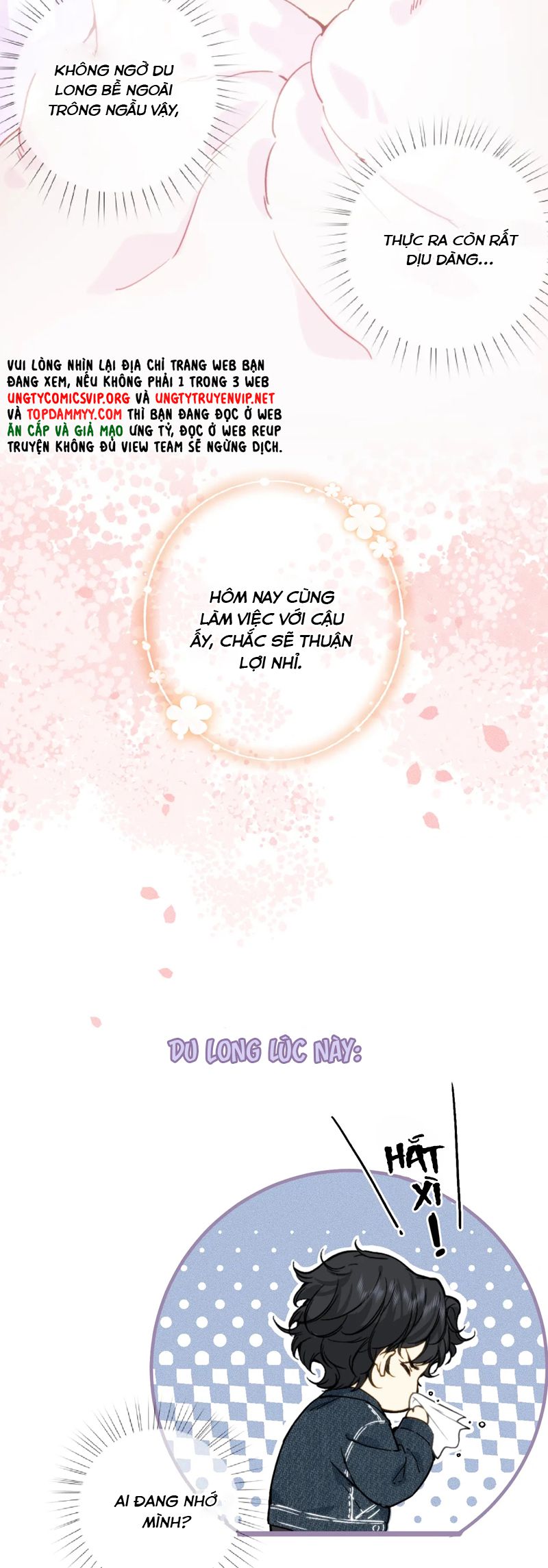Cậu Vụng Về Quá Chap 4 - Trang 4