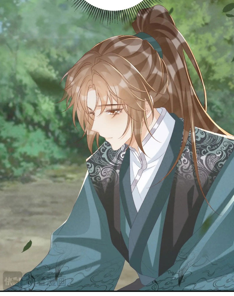 Bệnh Trạng Dụ Dỗ Chapter 99 - Trang 4