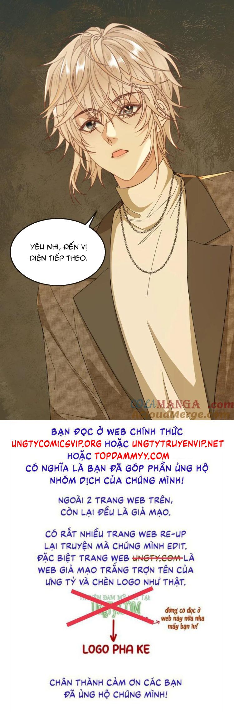 Lang Cẩu Chủ Thần Chapter 333 - Trang 3