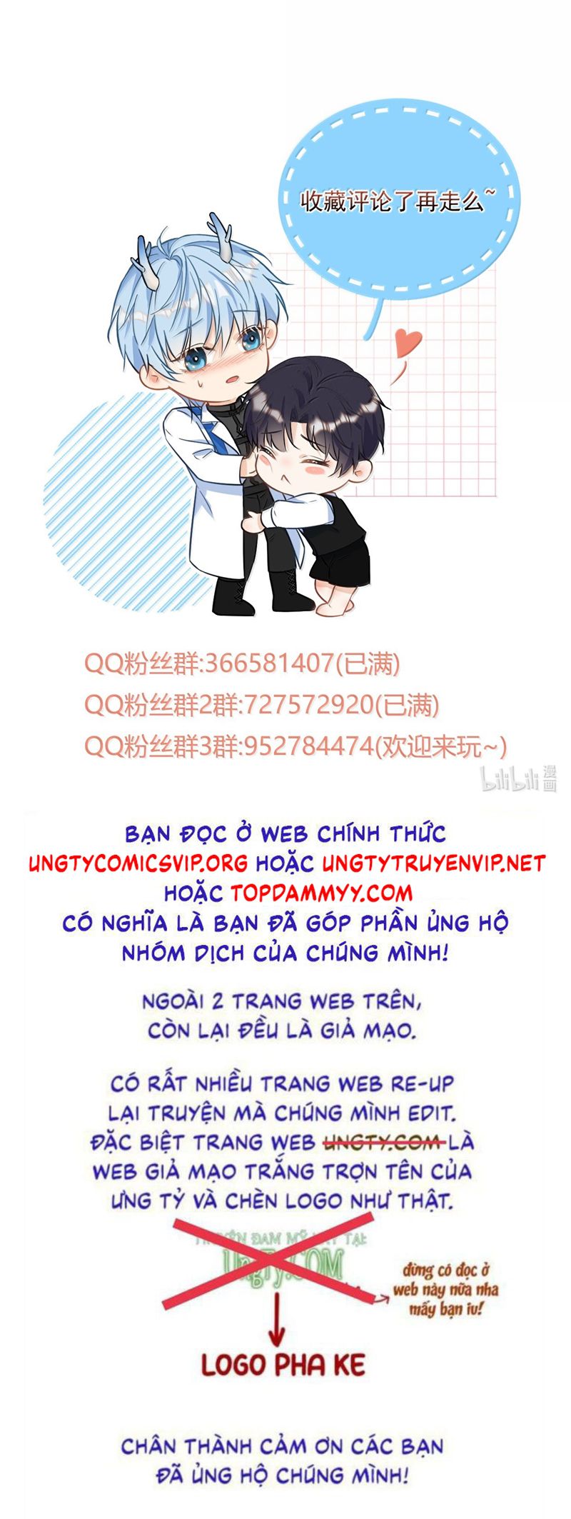 Huynh Dạy Dỗ Đệ Bất Kính Chapter 61 - Next Chapter 62