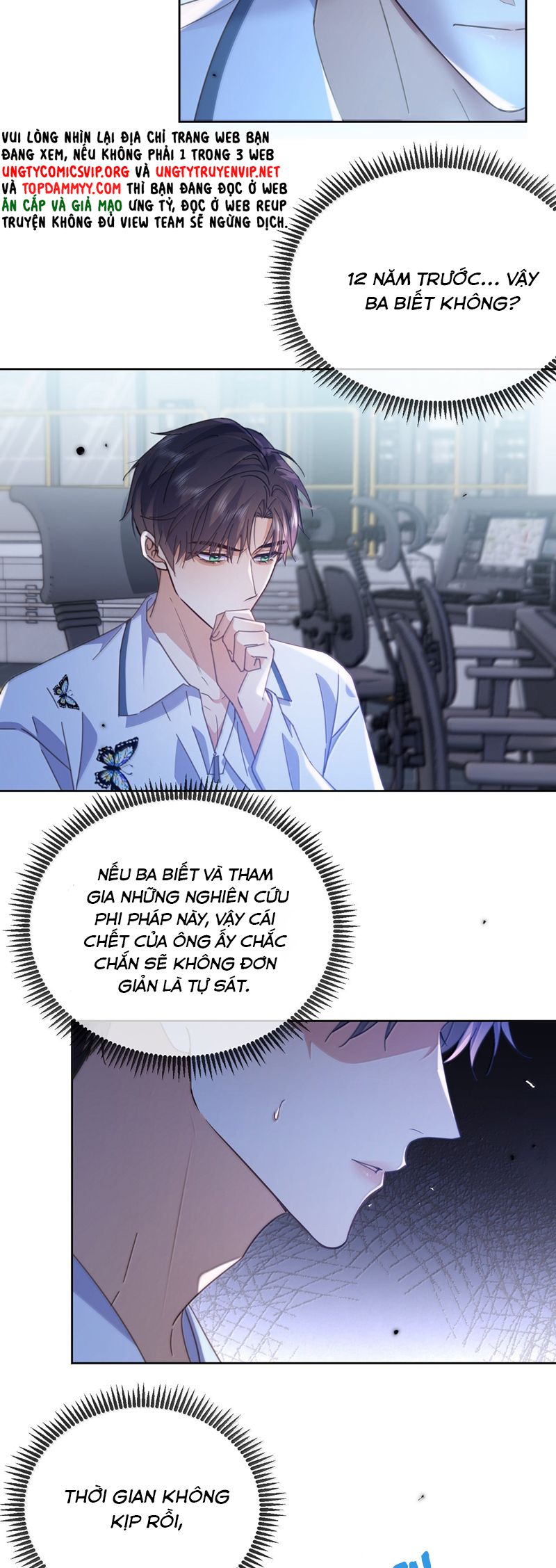 Huynh Dạy Dỗ Đệ Bất Kính Chapter 61 - Next Chapter 62