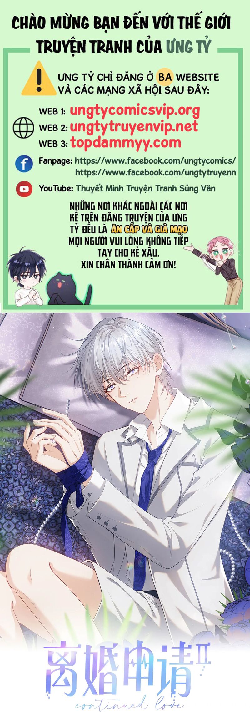 Đơn Xin Ly Hôn Chap 139 - Trang 2