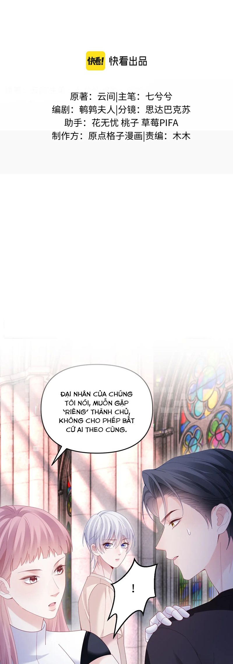 Đơn Xin Ly Hôn Chap 139 - Trang 2