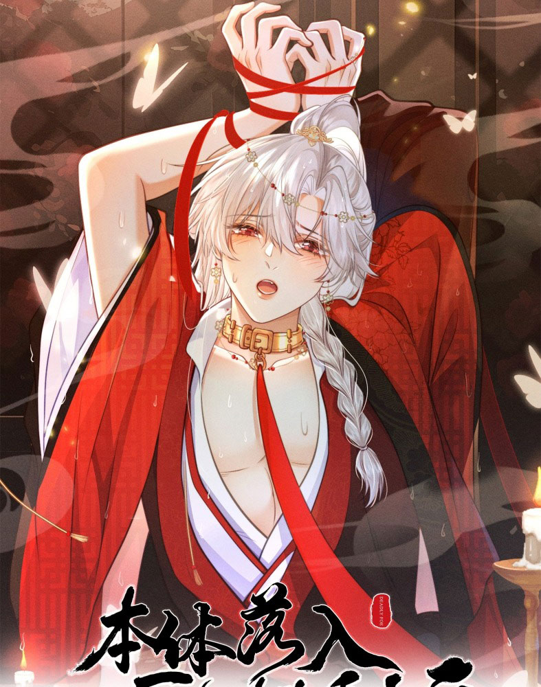 Sau Khi Bản Thể Rơi Vào Tay Đối Thủ Một Mất Một Còn Chapter 9 - Next Chapter 10
