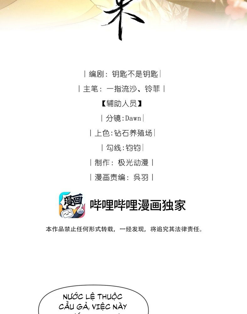 Lang Kỵ Trúc Mã Lai Chapter 8 - Trang 4