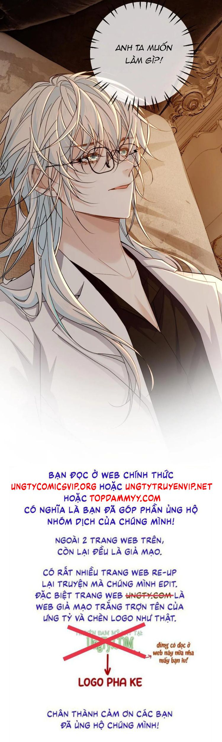 Lang Cẩu Chủ Thần Chapter 334 - Trang 3