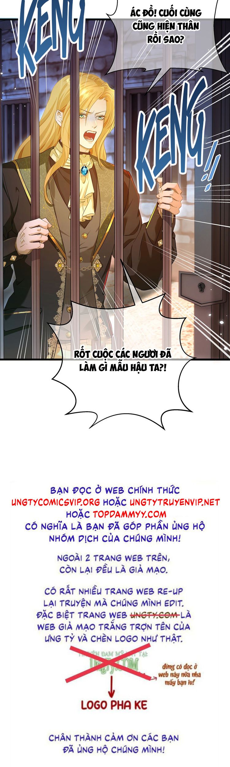 Tôi Trùng Sinh Trở Thành Tiểu Ác Long Của Vương Tử Điện Hạ Chapter 52 - Trang 4