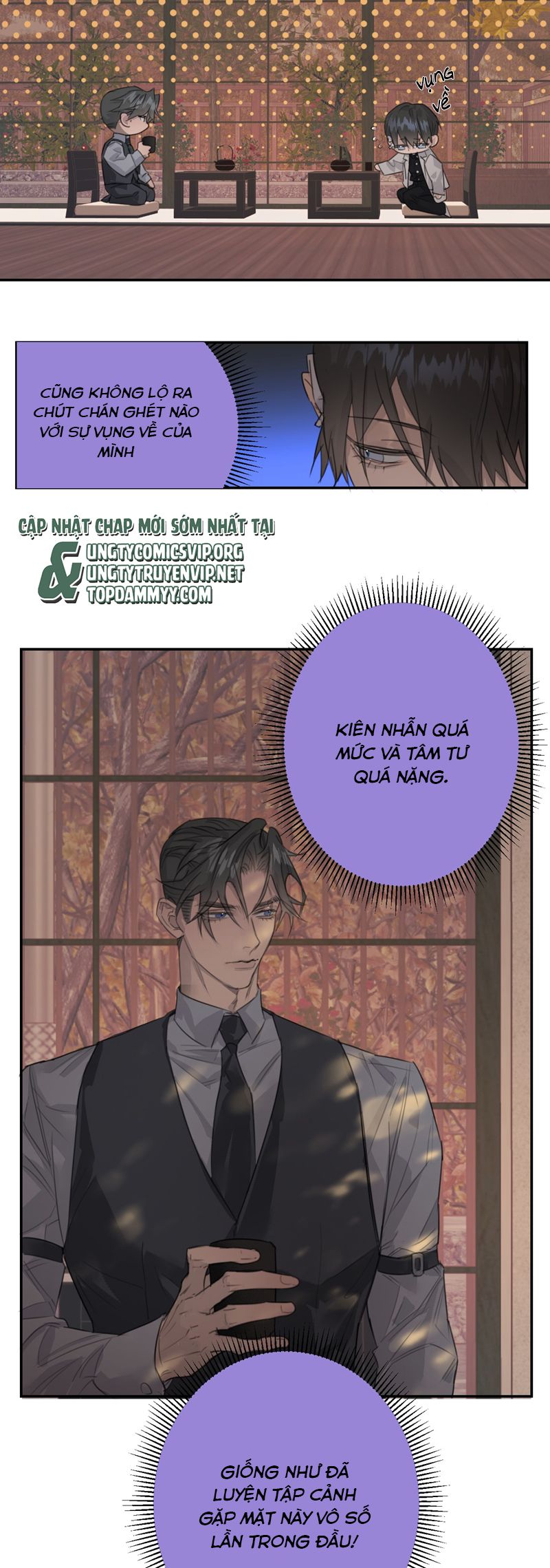 Dẫn Dụ Công Lược Chapter 9 - Trang 3