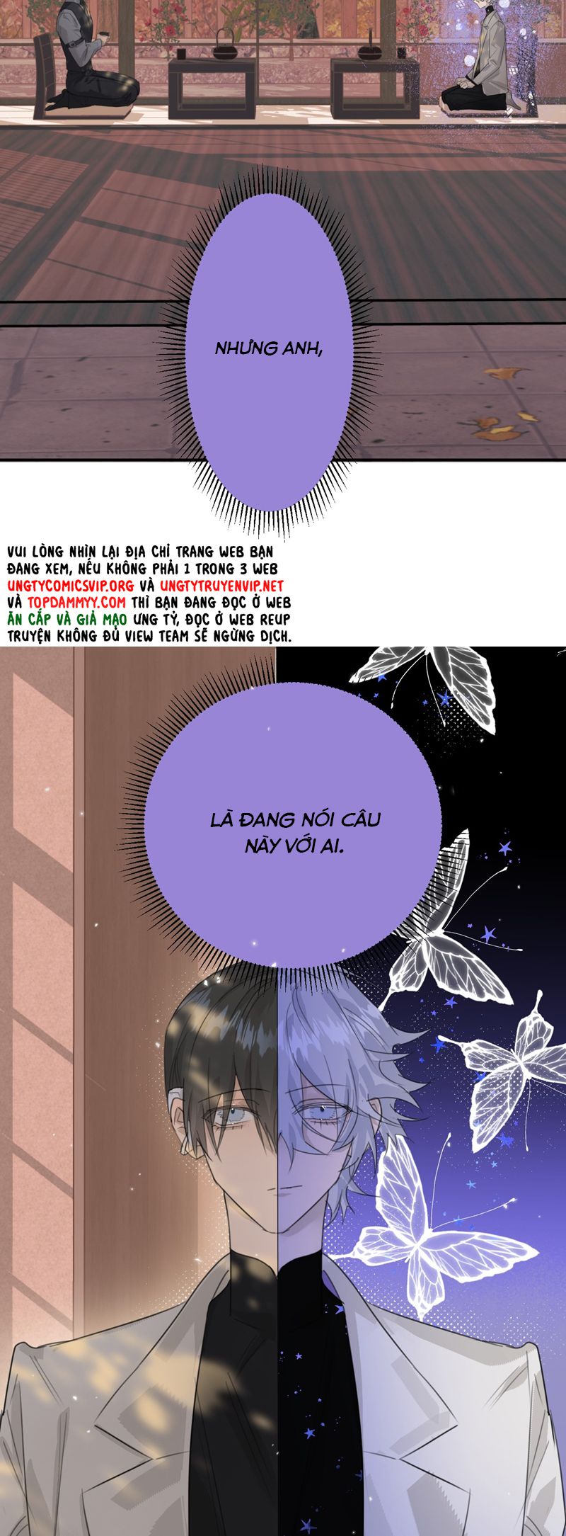 Dẫn Dụ Công Lược Chapter 9 - Trang 3