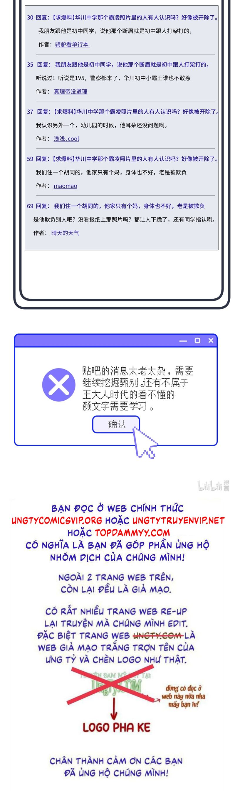 Dẫn Dụ Công Lược Chapter 9 - Trang 3