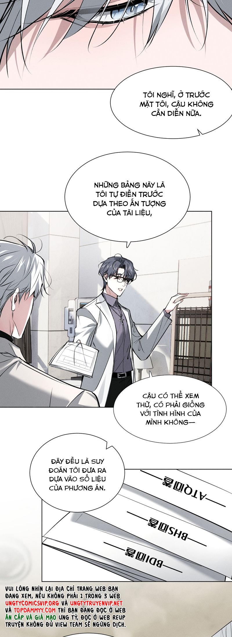 Ảnh Đế Cứ Muốn Làm Kim Chủ Của Tôi Chapter 43 - Trang 2