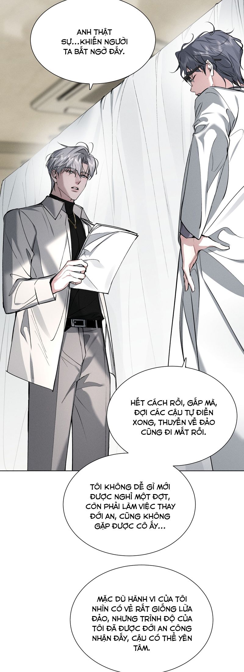 Ảnh Đế Cứ Muốn Làm Kim Chủ Của Tôi Chapter 43 - Trang 2