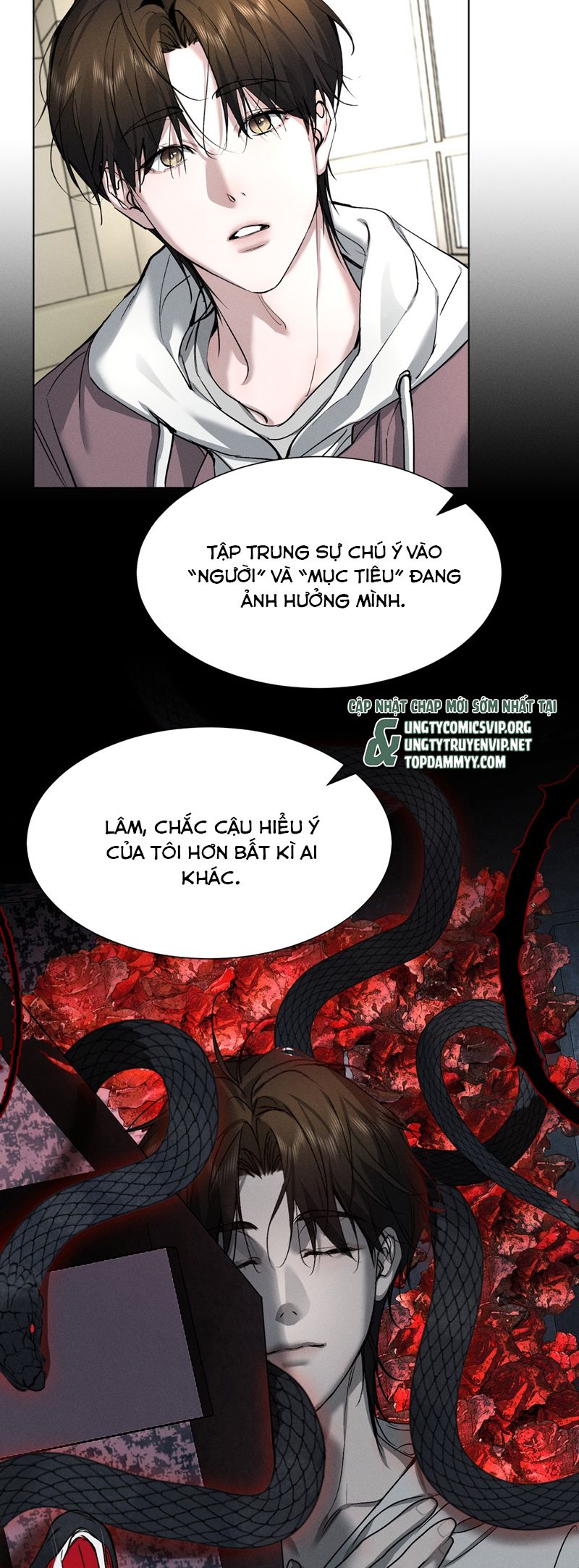 Ảnh Đế Cứ Muốn Làm Kim Chủ Của Tôi Chapter 43 - Trang 2