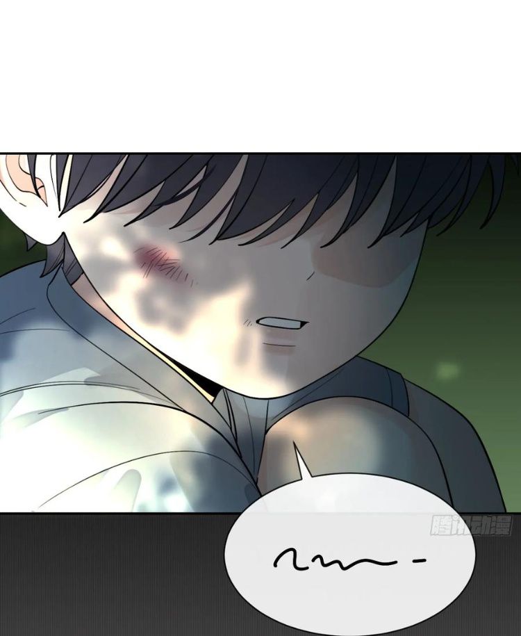 Chó Lớn Bắt Nạt Chủ Chapter 100 - Trang 3