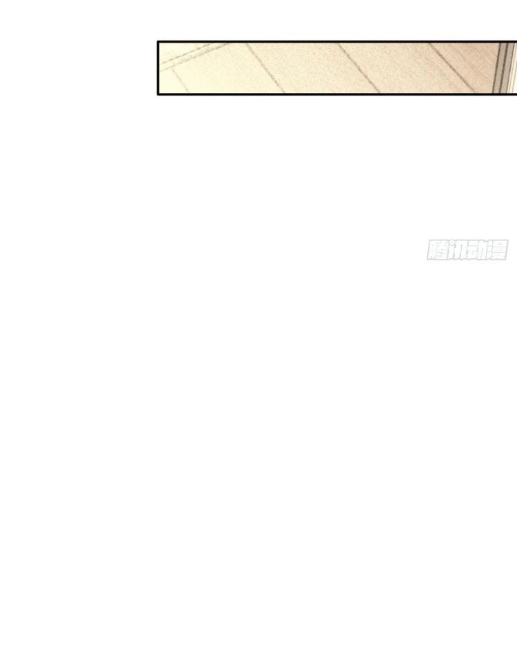 Chó Lớn Bắt Nạt Chủ Chapter 100 - Trang 3