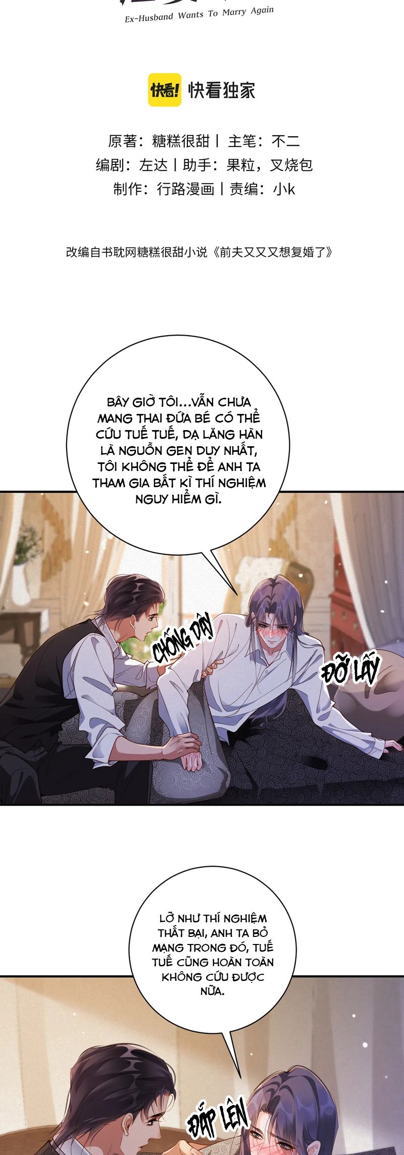 Chồng Trước Lại Muốn Phục Hôn Rồi Chapter 82 - Trang 3