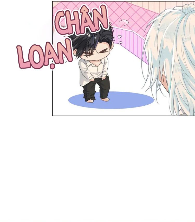 Lang Cẩu Chủ Thần Chapter 337 - Trang 3