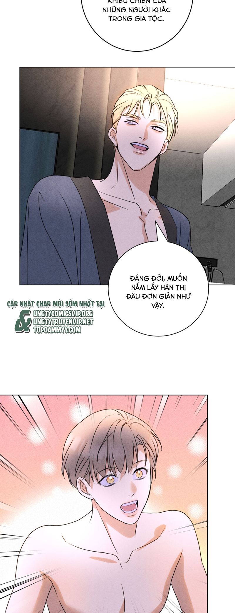 Anh Trai Tiện Lợi Của Tôi Chap 47 - Trang 3