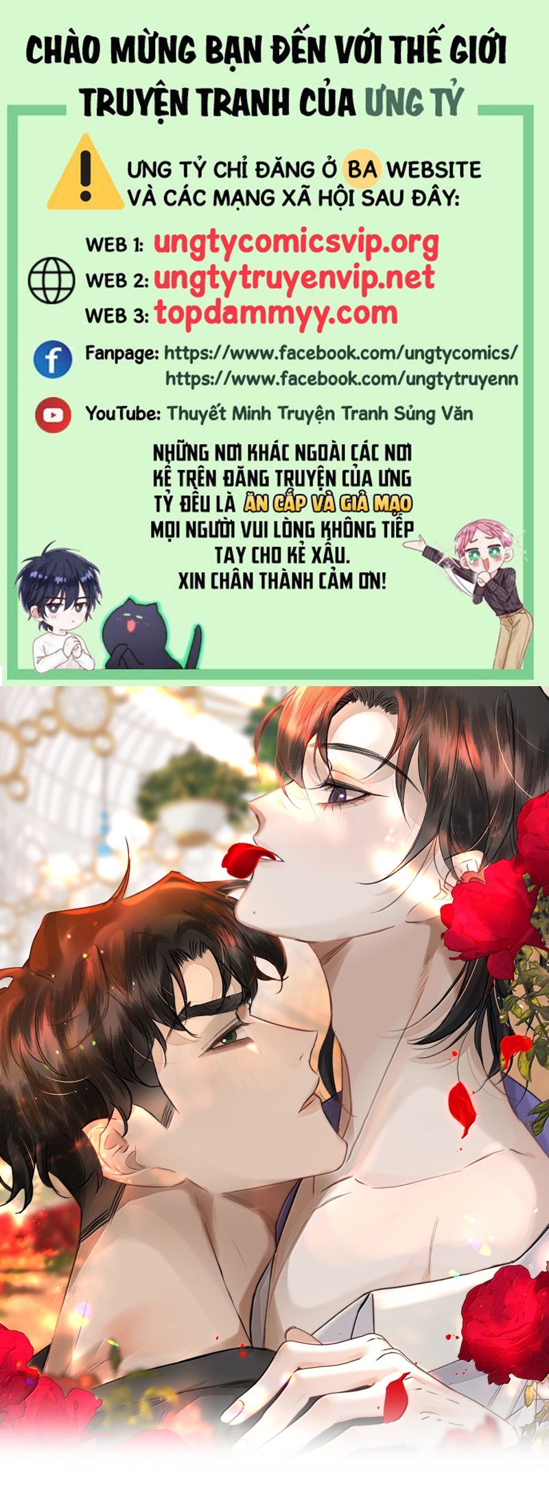 Trung Khuyển Không Thể Đẩy Ra Chapter 61 - Trang 3