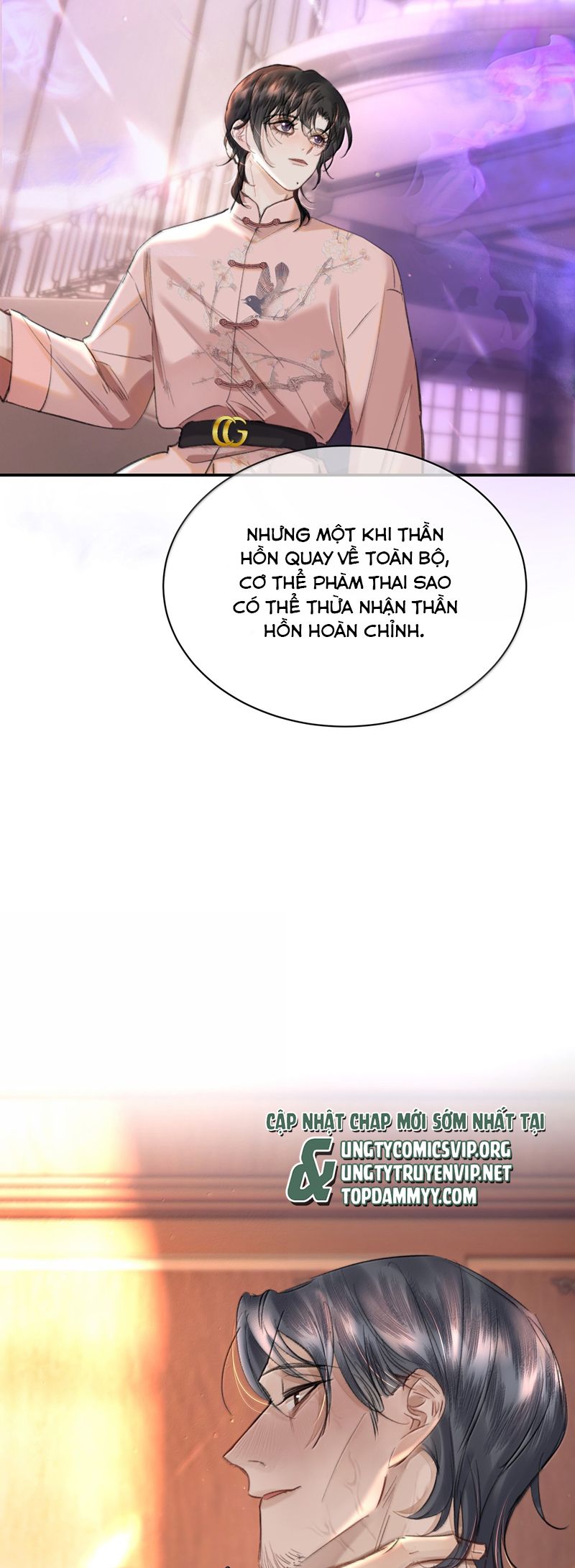 Trung Khuyển Không Thể Đẩy Ra Chapter 61 - Trang 3