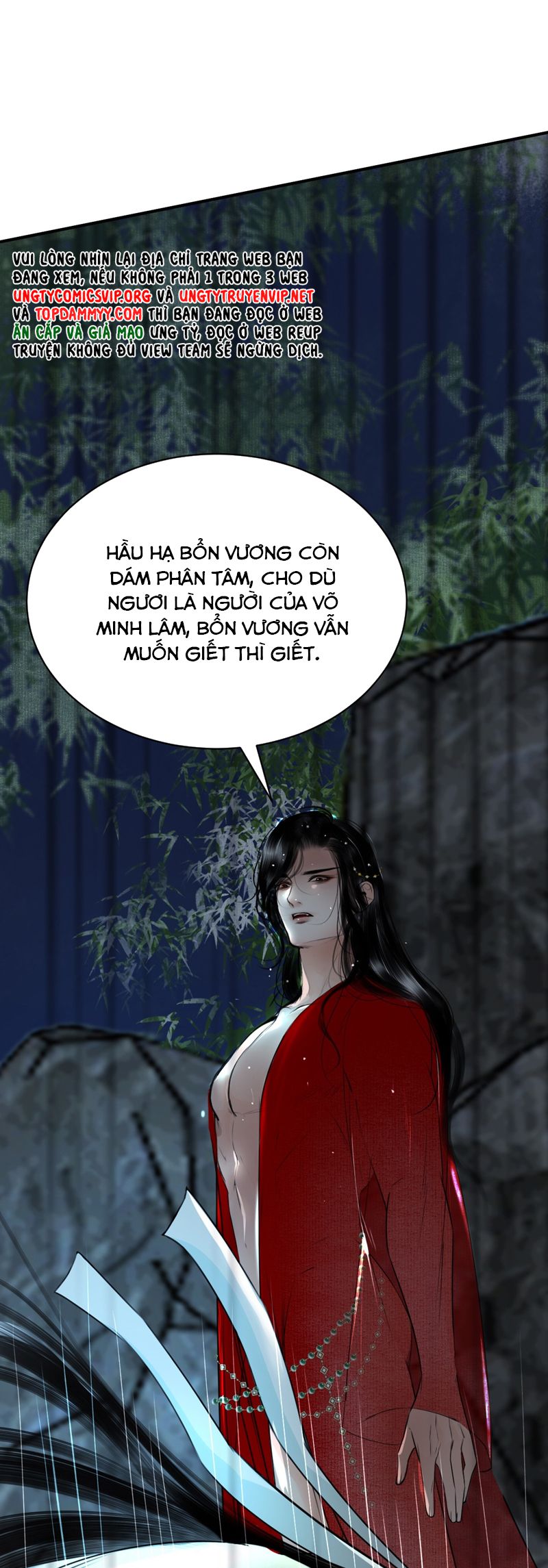 Cùng Quân Nói Chuyện Yêu Đương Chapter 12 - Trang 4