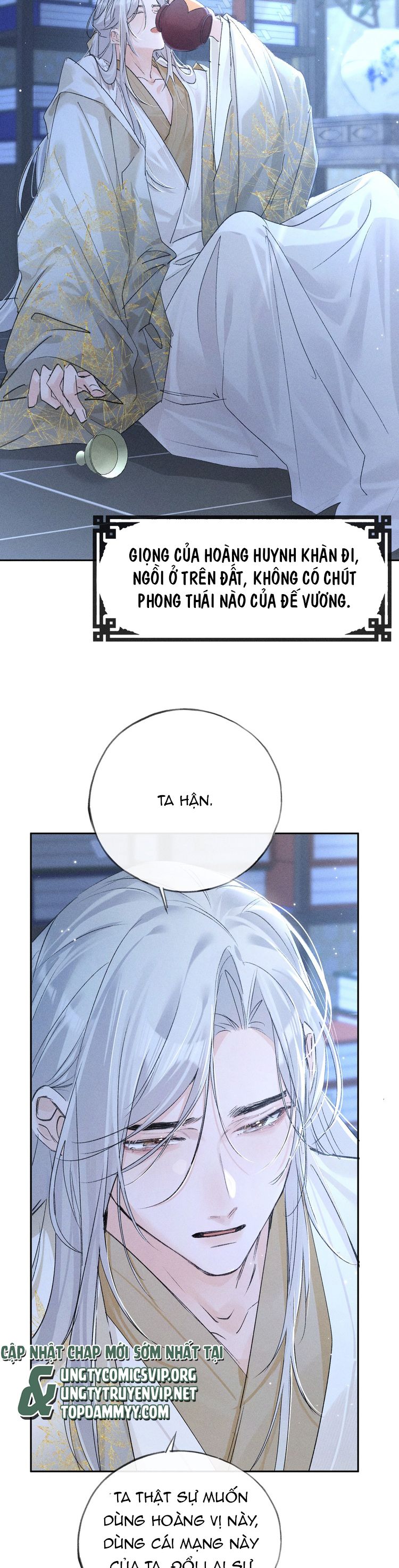 Dụ Địch Thâm Nhập Chap 36 - Trang 2