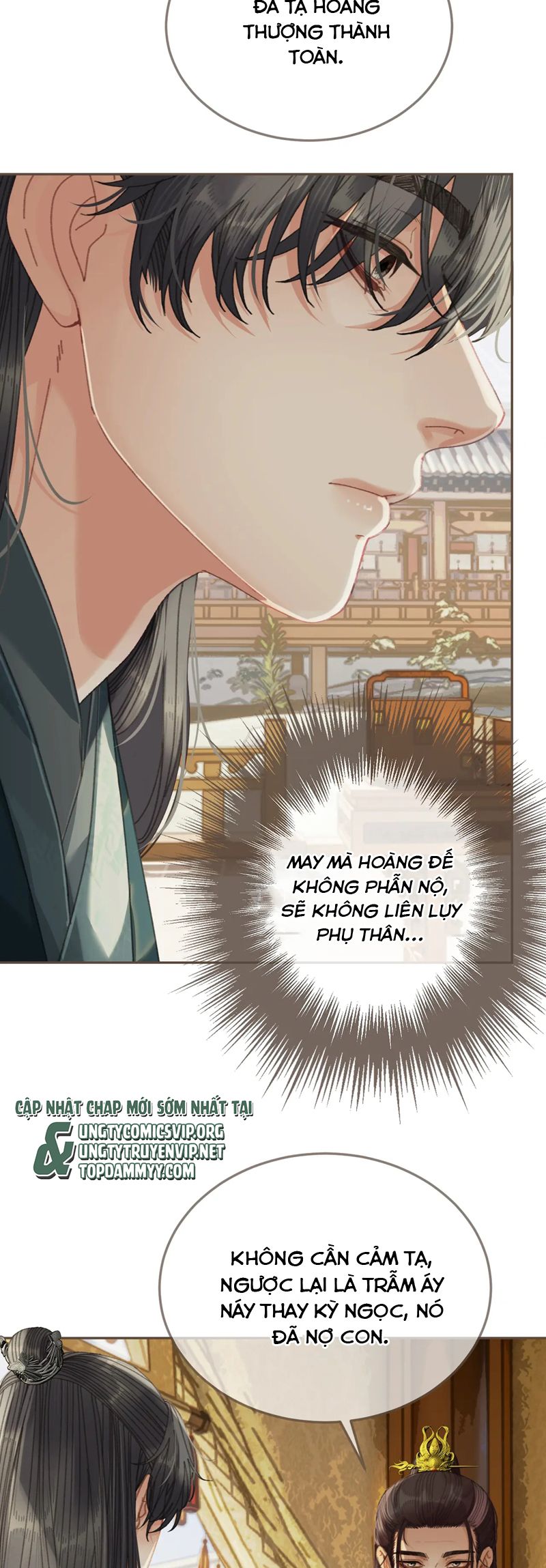 Á Nô 2: Thám Hoa Chap 57 - Next Chap 58