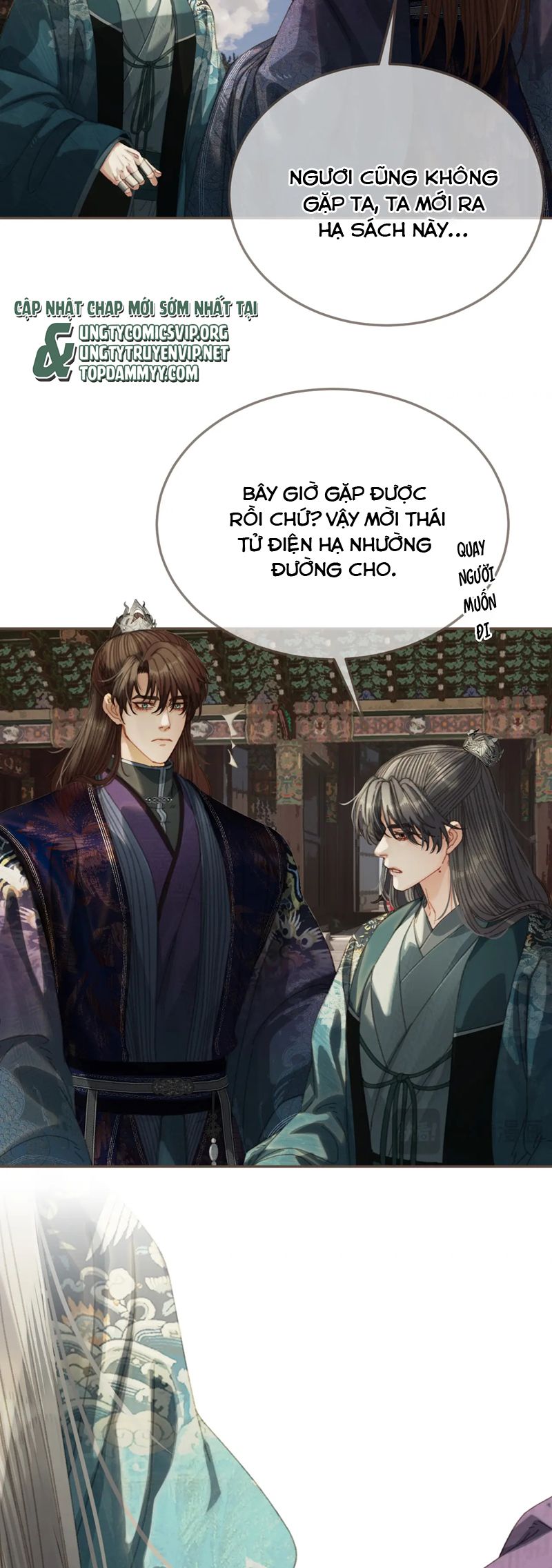 Á Nô 2: Thám Hoa Chap 57 - Next Chap 58