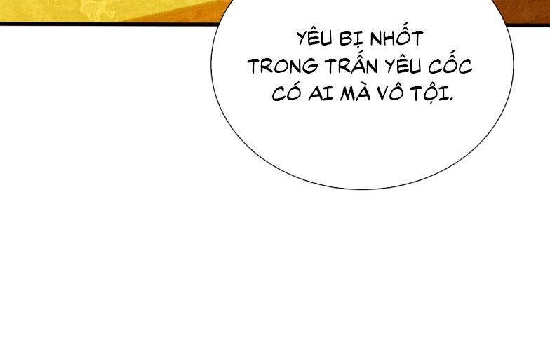 Xà Yêu Muốn Đào Thoát Chap 23 - Next Chap 24